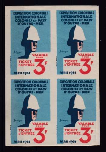 FRANCE   YT  Vignettes expositions   neuf sans gomme   1931