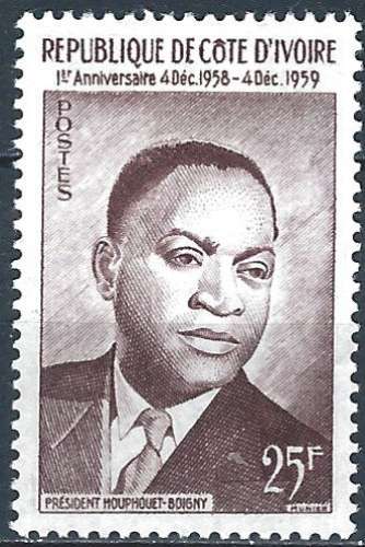 Côte d'Ivoire - 1959 - Y & T n° 180 - MH