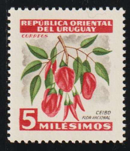 URUGUAY 1954 - Y&T N°  623