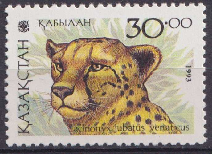 Kazakhstan 1993 Y&T 25 neuf ** - Animaux 