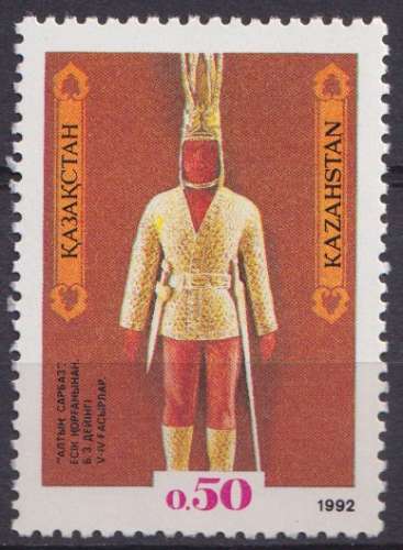 Kazakhstan 1992 Y&T 1 neuf ** - Statuette 