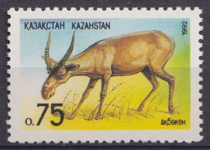 Kazakhstan 1992 Y&T 2 neuf ** - Antilope