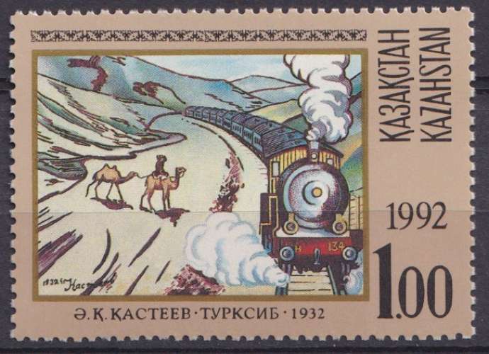 Kazakhstan 1992 Y&T 3 neuf ** - Art local 