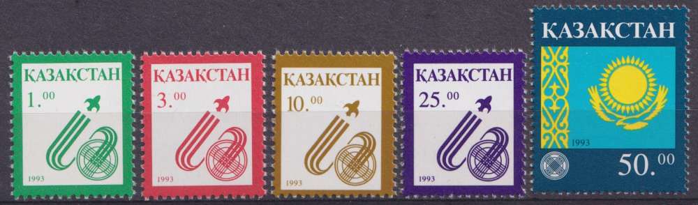 Kazakhstan 1993 Y&T 7, 8, 9, 10, 11 neuf **  