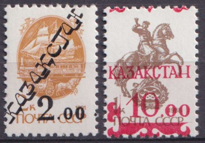 Kazakhstan 1993 Y&T 13, 14 neuf **  