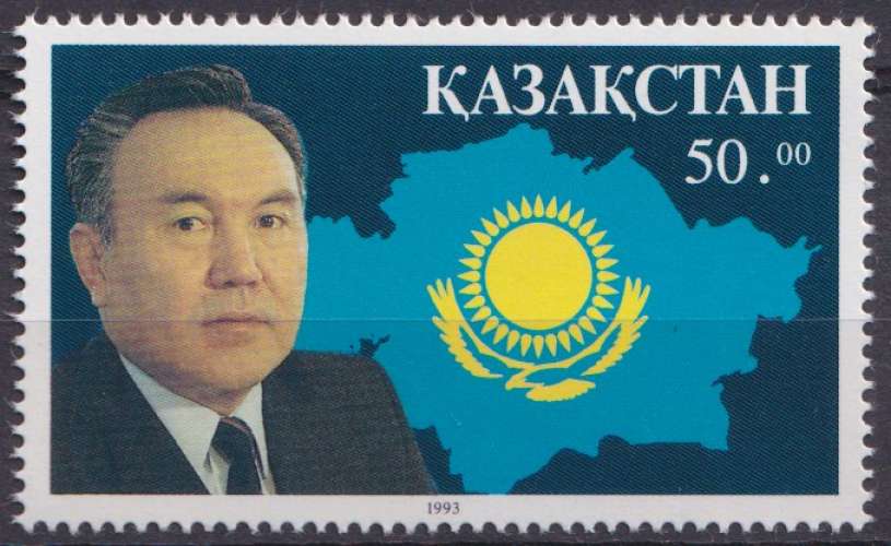 Kazakhstan 1993 Y&T 18 neuf ** - Président Nazarbaiev 