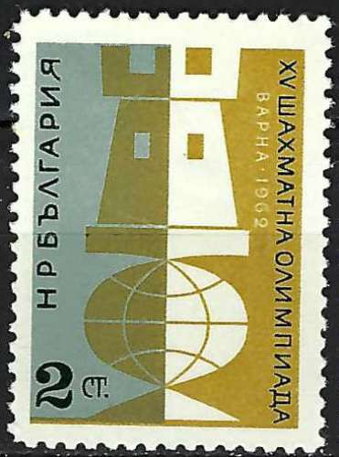 Bulgarie - 1962 - Y & T n° 2143 - MNH