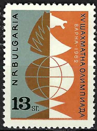 Bulgarie - 1962 - Y & T n° 2145 - MNH