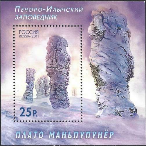 Russie - 2011 - Y&T bf 342 ** - MNH 