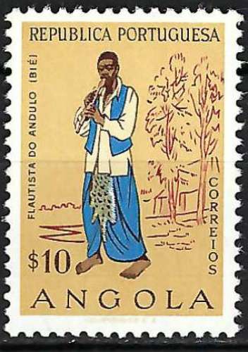 Angola - Province portugaise - 1967 - Y & T n° 391 - MNH