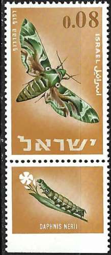 Israël - 1965 - Y & T n° 302 (avec Tab) - MNH