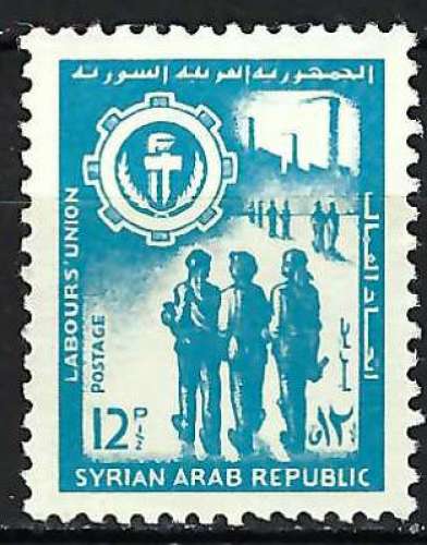 Syrie - 1966 - Y & T n° 205 - MNH