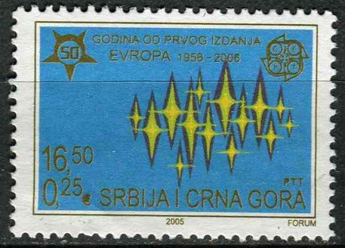 SERBIE ET MONTENEGRO 2005 NEUF SANS GOMME N° 3095 europa