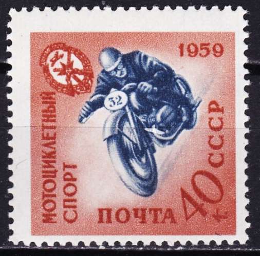 Russie/URSS - Année 1959 - Y& T N° 2235**