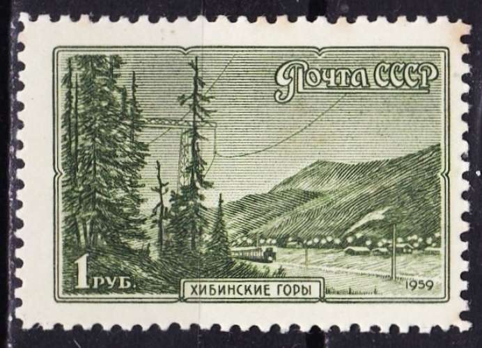 Russie/URSS - Année 1959 - Y& T N° 2250**