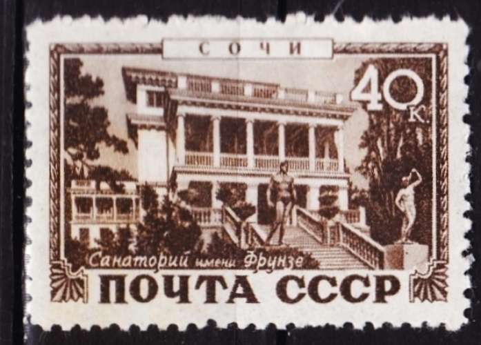 Russie/URSS - Année 1949 - Y& T N° 1356**