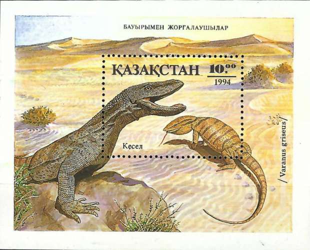 Kazakhstan - 1994 - Y & T n° 3 Blocs & feuillets - MNH