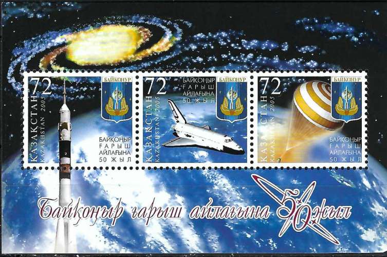 Kazakhstan - 2005 - Y & T n° 33 Blocs & feuillets - MNH