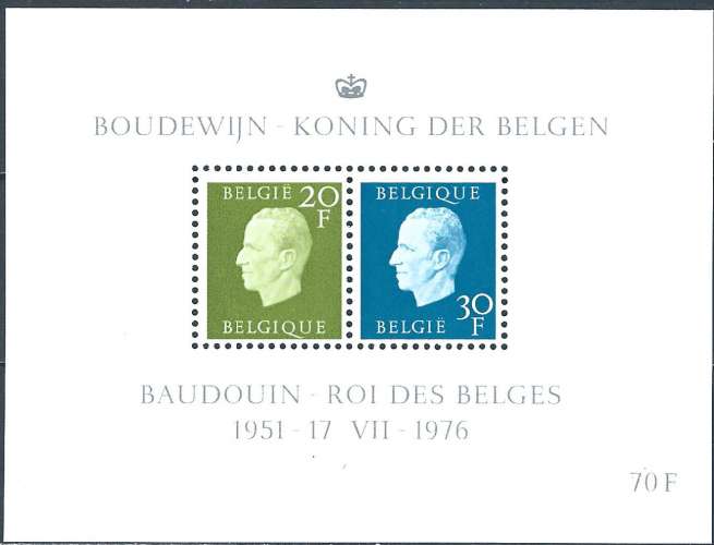 Belgique - 1976 - Y & T n° 51 Blocs & feuillets - MNH