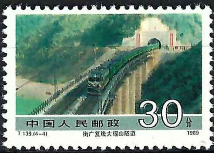 Chine - 1989 - Y & T n° 2949 - MNH