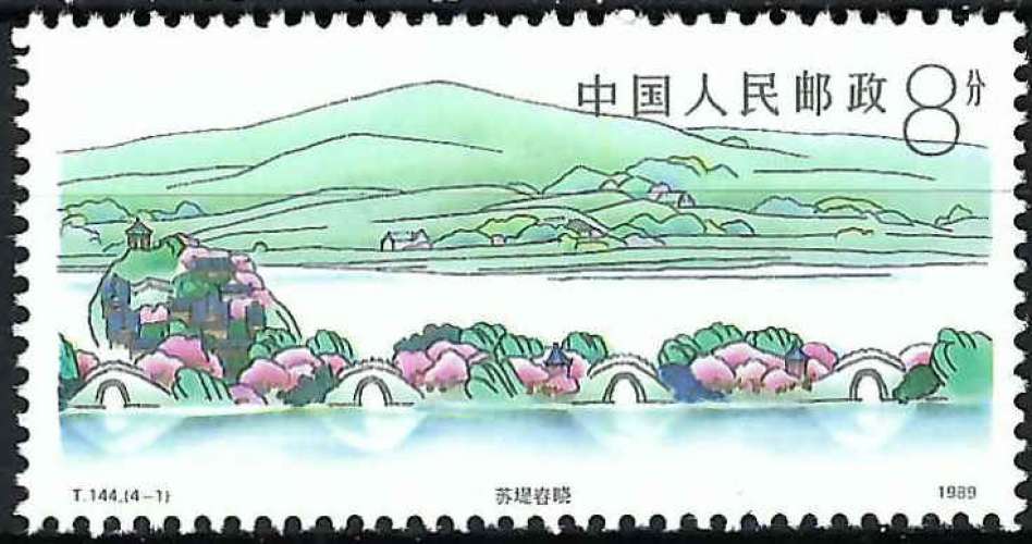 Chine - 1989 - Y & T n° 2976 - MNH