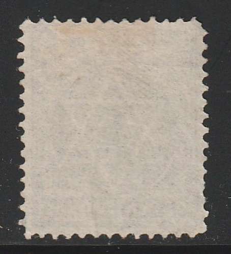 MAROC - Tanger à Arzila - N°105 obl (1896) 5c violet