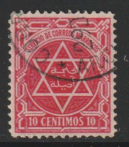 MAROC - Tanger à Arzila - N°106 obl (1896) 10c rouge