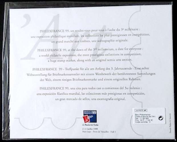 Chefs d'oeuvre de l'Art - France 1999 - Feuillet 23 -Neuf sous blister