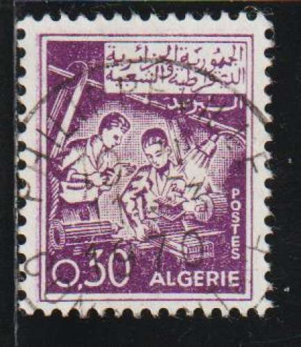 ALGERIE 1964  -  Y&T N° 394