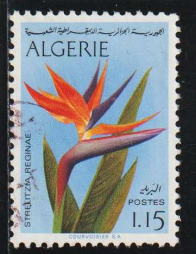 ALGERIE 1973  -  Y&T N° 571