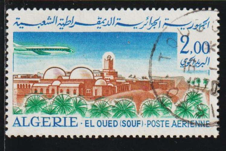 ALGERIE P.A.  -  Y&T N° 16