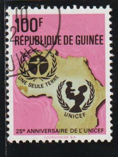 GINEE (République) 1972  -  Y&T N° 491