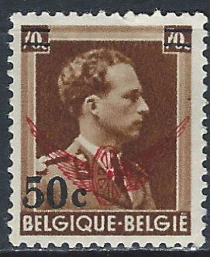 Belgique - 1942 - Y & T n° 33 Timbre de service - MNH