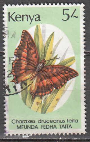 Kenya 1987  Y&T  422  oblitéré  papillon