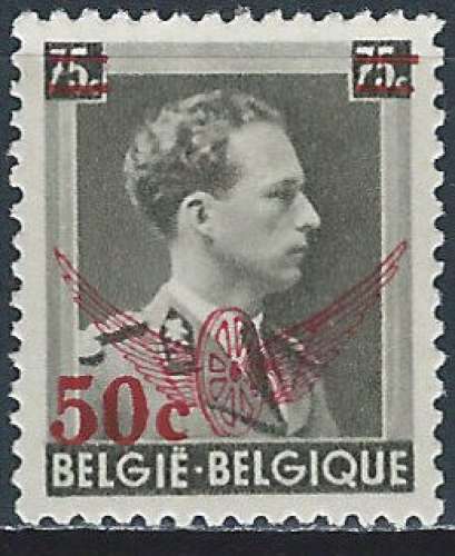 Belgique - 1942 - Y & T n° 34 Timbre de service - MH