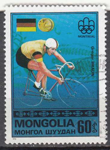 Mongolie 1976  Y&T  868  oblitéré  cyclisme