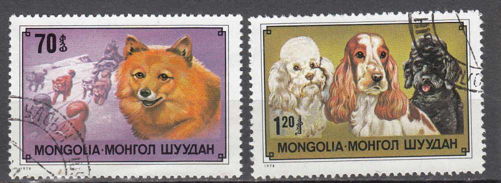 Mongolie 1978  2 timbres chiens  oblitérés