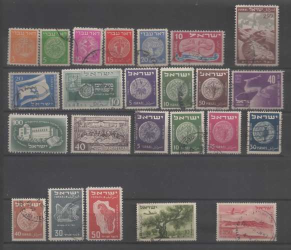 ISRAEL 1948/56 OBL  VOIR  SCAN