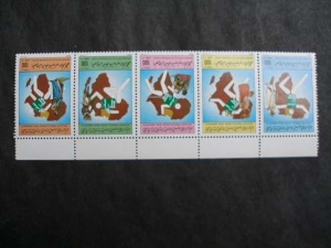 Libye 1983 - Second festival sportif Africain - MNH**