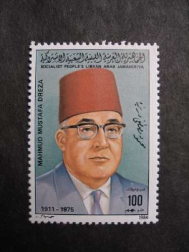 Libye 1984 -  Mahmud Mustafa Dreza (1911-1975) - MNH**