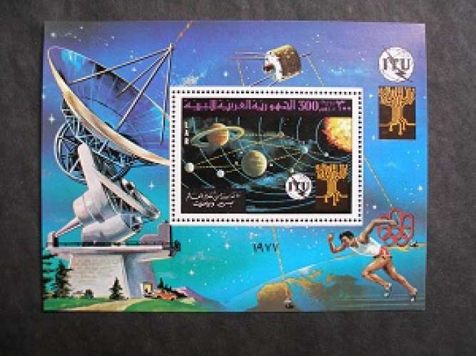 Libye 1977 - Journée des télécommunications ( bloc ) - MNH**