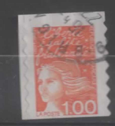 FRANCE  1997 OBL  N°ADH 16  VOIR   SCAN