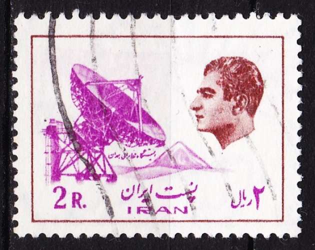 Iran - Année 1975 - Y& T N° 1613