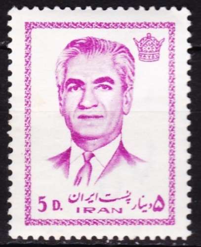 Iran - Année 1971 - Y& T N° 1401**