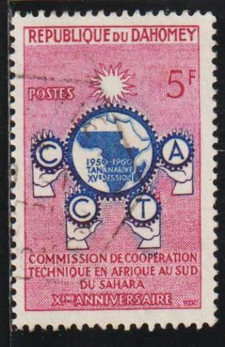  DAHOMEY 1960 -  Y&T N° 156