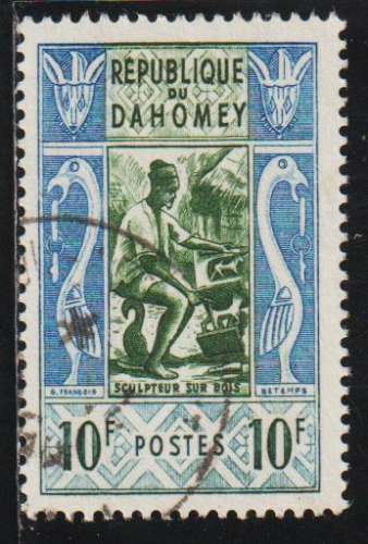  DAHOMEY 1961 -  Y&T N° 164