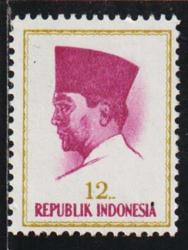 INDONESIE 1963 -  Y&T N° 364