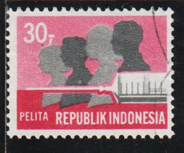 INDONESIE 1969 -  Y&T N° 579