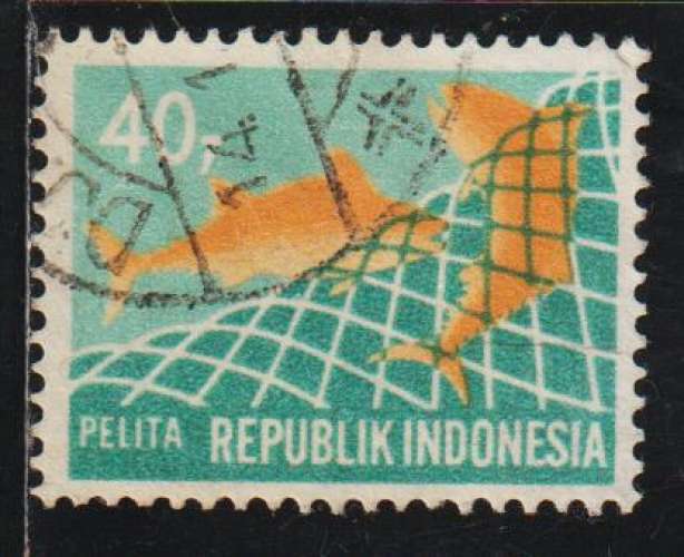 INDONESIE 1969 -  Y&T N° 580