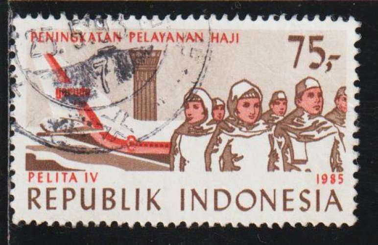 INDONESIE 1985 -  Y&T N° 1053